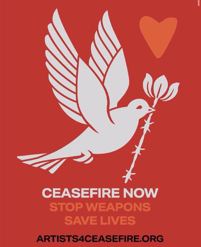 CEASEFIRE NOW STOP WEAPONS SAVE LIVES ARTISTS4CEASEFIRE.ORG